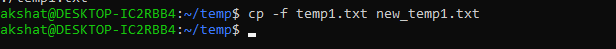 Copy a File in Linux Using the -f Option