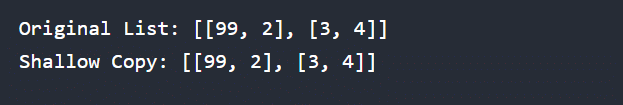 Creating Shallow Copy in Python